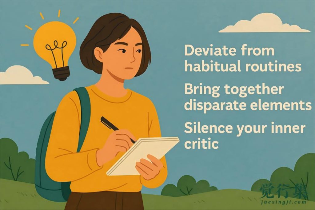 不是天才也能有创造力？你只需要抓住“迷你顿悟”这一瞬！